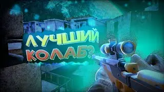 Легендарный фит / mobile editor