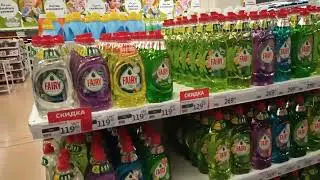 Обстановка в магазине Ашан🛒. Обзор полок, всё есть, кроме сахара).