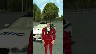 гонка