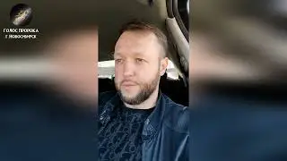 СЛУЖЕНИЕ ОСВОБОЖДЕНИЯ, ИСЦЕЛЕНИЯ ПРОЙДЁТ В КОНЦЕ МАЯ В НОВОСИБИРСКЕ 🔥🔥🔥