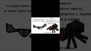 да я такой 💀💀💀💀 