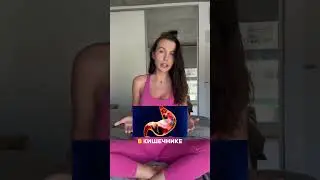 что делать, если вечно раздутый живот?