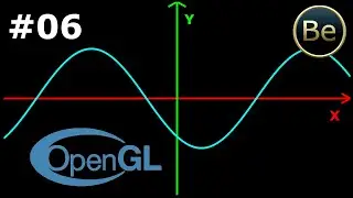 OpenGL - Урок 6 - Как нарисовать график функции. Масштабирование мышкой.