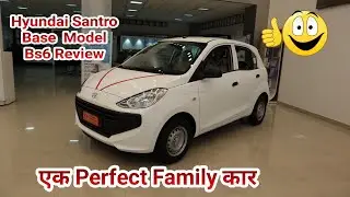 🔥Hyundai Santro Bs6 2020 Base Model Review🔥 segment mein best-in-class