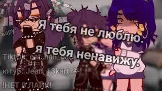 -/мой руки на твоем теле. я люблю тебя на час но, не навсегда./-