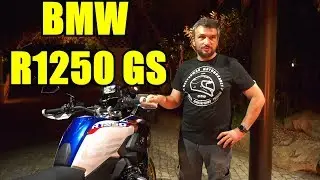 BMW R1250GS Обзор и тест райд нового гуся