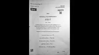 2023 HSLC Final Exam General Mathematics Question Paper | HSLC Final Exam 2023 Maths Question Paper
