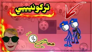 هربت من السجن في لعبة Stickman prison escape