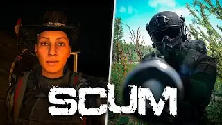 ANDER и Суровое выживание в SCUM #5
