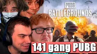 ГЛЕБ играет с 141 gang в PUBG (helin139,formix,uglyfacekid) 