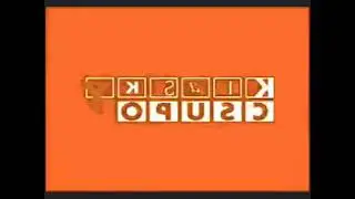 Klasky Csupo Effects