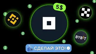 🔥NOT PIXEL - ТОЛЬКО ЭТО ВАЖНО ДЛЯ ДРОПА! ЦЕНА ЗА МОНЕТУ NOT PIXEL! НЕ УПУСТИ ШАНС ЗАРАБОТАТЬ!