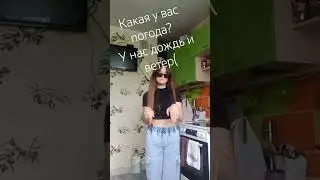 #рекомендации #dance #рееееек #бисер