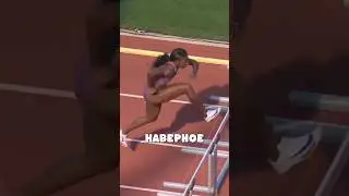 Она Использовала 200% Мозга! 