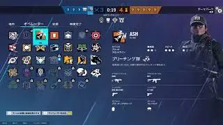 PCsiege rank