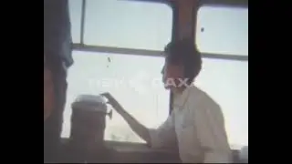 Ретро Якутск