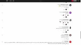 مشكل التسجيل في عدل 3  و الرد على المشاكل المتعلقة بالتسجيل .