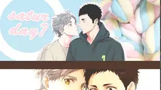 are you free saturday? ♥ HBD yousorous