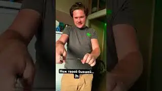 КАЛЁНЫЙ НОЖ КАК РЕЖЕТ И НЕ ЛОМАЕТСЯ