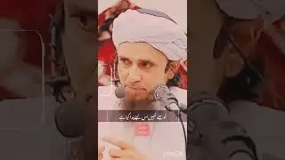 Jumma Mubarak Status #islamicstatus Jumma Mubarak WhatsApp Status | Status #JummaMubarak