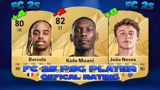 FC 25 PSG Players Official Ratings