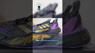Подписчик заказал кроссовки Adidas Cyberpunk 2077 