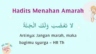 Hadits Menahan Amarah