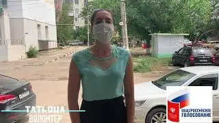 Почему красногвардейцы ИДУТ ГОЛОСОВАТЬ