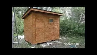 Душ и туалет в одном хозблоке