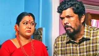 पोसनी कृष्णा मुरली उसकी पत्नी से जगदा कर रहा है