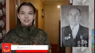 Бессмертный полк. Кадет - Лолита Лоскутова  ПВПК "Молодая Якутия"