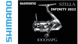 Обзор новых технологий новой катушки Shimano Stella Infinity 22