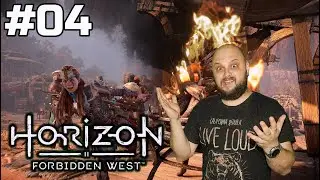 Копия Геи | Horizon Forbidden West | #4