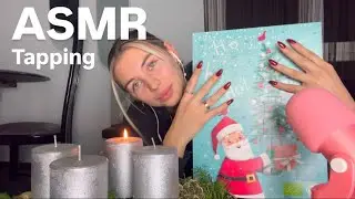 Tapping on a Chocolate Advent Calendar | Cozy Holiday Sounds to Relax 🎄🍫 [German]