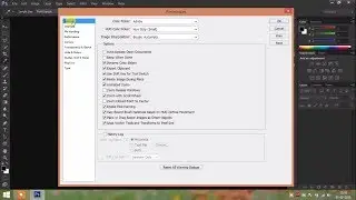 Basic Settings in Adobe Photoshop