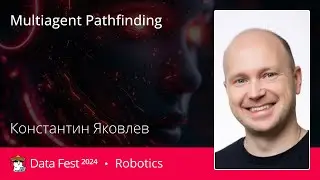 Константин Яковлев | Multiagent Pathfinding