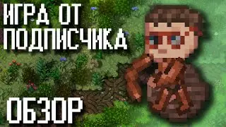 Идеальная смесь Minecraft и Terraria  - Обзор Deep Despair 2 (Underground)