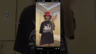 twirk ni Siobe Lim