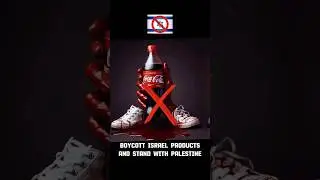Boycott Israeli Brands and Products #freepalestine #boycott #israel #shorts #trending
