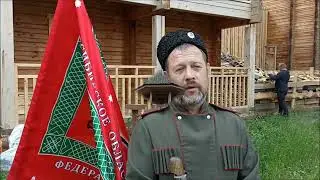 События недели: Бердск 26 июня - 2 июля