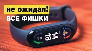 Xiaomi mi band 6. Тест. Настройка. Честный обзор, отзыв. Сравнение. Стоит купить с Алиэкспресс?