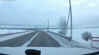 поездка