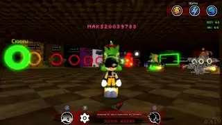 ROBLOX (