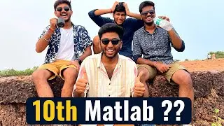 10th Matlab ??