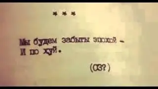 ЦеНа