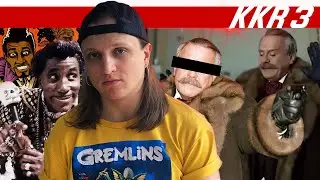 Бояр тоже цензурят! Мне не стыдно за Моргенштерна?! | KKR 3