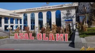 УЮШМАДА  ЙИҒИЛИШ