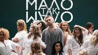 Егор Крид - Мало так мало караоке минус НОВИНКА * Егор Kreed (Lyrics)