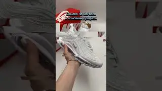 Лучшие кроссовки на осень 2024 #кроссовки #sneaker