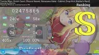 Tomita Miyu, Onishi Saori, Ohzora Naomi, Hanazawa Kana - Gabriel Drop Kick [Kalibe's Hard] FC SS
